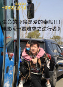 天书奇谭：玩家分享的最佳游戏策略